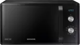 Microondas con Grill Samsung 23L 800W Microondas con Grill Samsung 23L 800W