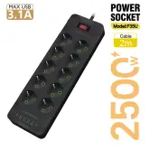 Regleta 10 tomas + 6 USB + Cable 2m