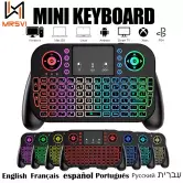 Mini teclado inalámbrico V8 2,4G Retroiluminado BT+ WiFi USB