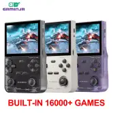 Consola Arcade Gaminja K36 + 64GB + 16.000 Juegos