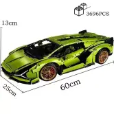 Bloques de construcción Lamborghini Sián