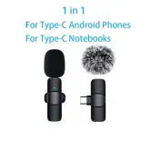 Micrófono Lavalier para iOS y Android