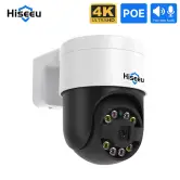 Cámara de Vigilancia IP Hisseu PoE 5MP 2K 360º