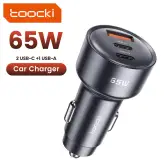 Cargador de coche Toocki 65W
