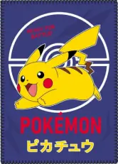 Manta Polar Pokémon Manta Polar Pokémon