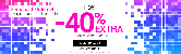 Semana del Internet de Venca: Cupón con 40% de Dto. EXTRA en 1er artículo 