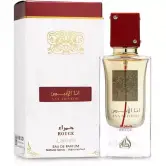 Perfume Lattafa Ana Abiyedh Rouge