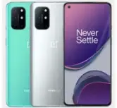 OnePlus 8T 8GB/128GB