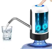 Dispensador eléctrico de agua