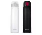 Termo Mijia VIOMI 300ml