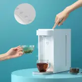 Xiaomi MIjia Water Dispenser C1