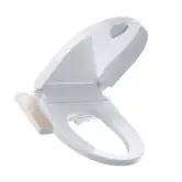 Smartmi Asiento de inodoro inteligente lavado y secado