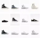 30% DTO. al gastar 50€ en zapatillas Converse