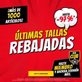 Hasta 97% Dto. últimas tallas rebajadas en Deporte Outlet