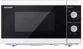 Microondas con grill Sharp 20L 800W
