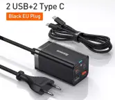 Cargador de escritorio Baseus GaN3 65W