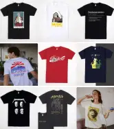 Compra 1 camiseta y recibe otra sorpresa + calcetines GRATIS Compra 1 camiseta y recibe otra sorpresa + calcetines GRATIS