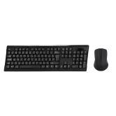 Pack Teclado + Ratón ISY