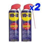 2x 500Ml WD-40 Producto Multi-Uso Doble Acción