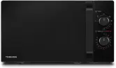 Horno microondas Grill Toshiba 20L 800W