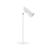  Xiaomi Flexible Rechargeable Lamp