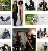 10% Dto. en pedidos +70€ en Privé by Zalando