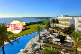 Hotel 4⭐ con media pensión y niños gratis en Conil de la Frontera
