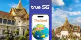 eSIM para Tailandia (5G barato para viajar sin roaming)