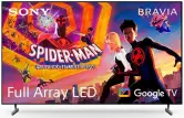 TV 65" Sony BRAVIA LED Full Array LED 4K