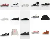 Calzado en oferta para hombre y mujer Vans
