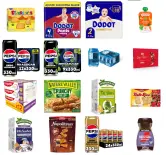 Compra 2 y ahorra el 50% en 1 en supermercado en Amazon