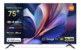 Xiaomi Smart TV A PRO 75" QLED Xiaomi Smart TV A PRO 75" QLED