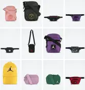 Hasta 77% dto. en mochilas, bolsos y bandoleras Jordan