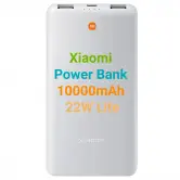 Xiaomi Power Bank 10000mAh 22W Lite