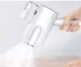 Vaporizador Xiaomi Deerma DEM-HS006