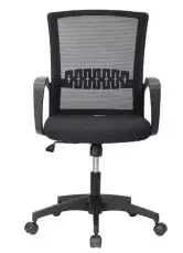 Douxlife Silla oficina ergonómic Douxlife Silla oficina ergonómic