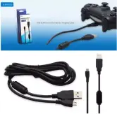 Cable de carga PS4