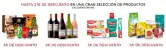 Cupones acumulables en productos de Supermercado El Corte Inglés