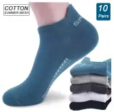 Pack 10 calcetines tobilleros transpirables