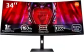 Xiaomi Curved Gaming Monitor 34" WQHD 180Hz
