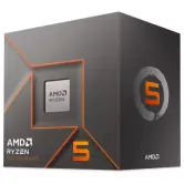 Procesador AMD Ryzen 5 8400F AM5 Procesador AMD Ryzen 5 8400F AM5