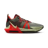 Zapatillas de baloncesto para hombre Nike LeBron Witness 7