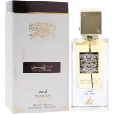Perfume Lattafa Ana Abiyedh 60ml