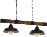 "EGLO OLDBURY: Lámpara colgante vintage con 2 bombillas industrial, acero y madera, negro/marrón, E27, L 86 cm" "EGLO OLDBURY: Lámpara colgante vintage con 2 bombillas industrial, acero y madera, negro/marrón, E27, L 86 cm"