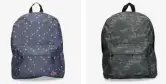 2x Mochilas UP varios modelos