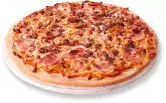 Una pizza a recoger si vas con tus pintas de andar por casa