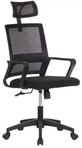 Silla de Oficina ergonómica de malla