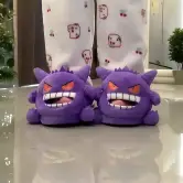 Pantuflas Pokemon Kawaii