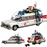 Bloques de construcción Coche ECTO-1 Cazafantasmas