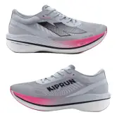 Zapatillas running placa carbono Kiprun